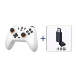 GameSir蓋世小雞啟明星Nova Lite藍牙遊戲手把-白色+接收器 | PC/Switch/安卓/IOS | 零漂移 | 高順滑
