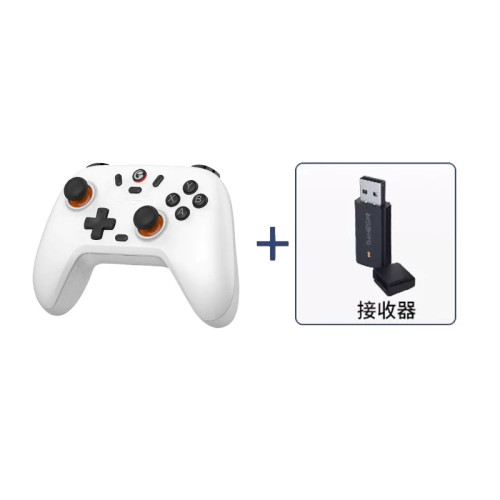 GameSir蓋世小雞啟明星Nova Lite藍牙遊戲手把-白色+接收器 | PC/Switch/安卓/IOS | 零漂移 | 高順滑