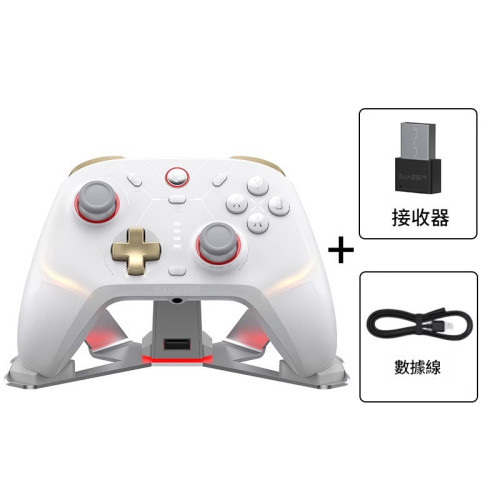 GameSir蓋世小雞 風行者2GameSir cyclone2遊戲手把-白色套裝版 | PC/NS/安卓/ios | 雙切板機 | 磁變阻搖桿