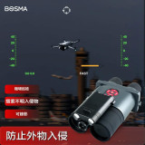 BOSMA 雙目數位夜視儀 夜鴞 8x52/2K/A (目標定位版) | 拍錄兩用 | 晝夜兩用 | 支持wifi | 8倍放大
