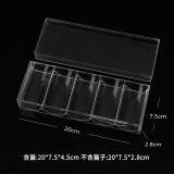 亞克力高透籌碼盒 | 含蓋20*7.5*4.5cm | 方便整理 | 造型簡約