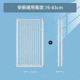 免打孔寵物護欄-寬76-83CM (高130CM) | 270°雙向開門 | 加高加密