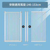 免打孔寵物護欄-寬146-153CM (高200CM) | 270°雙向開門 | 加高加密