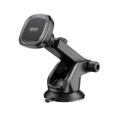 Borofone BH97 磁吸車用支架 | 汽車中控台適用 | 手機導航懶人支架