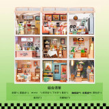 Rolife 若來 超級世界DIY立體拼圖-九宮格 | 簡單易拼 | 細節可玩 | 自由組合