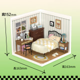 Rolife 若來 超級世界DIY立體拼圖-甜夢晚安-睡房 | 簡單易拼 | 細節可玩 | 自由組合