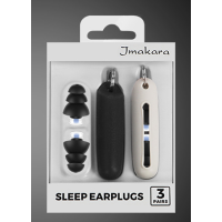 Jmakara 優隆降噪耳塞-黑色 | 防水防噪音 | 硅膠睡眠耳塞