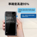 Timekettle Fluentalk NEW T1即時掌上語言翻譯機 - 黑色 | AI Edge自由切換離線翻譯 | 支持93種口音和40種語言 | 美國品牌 | 香港行貨