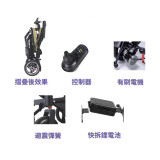 Aidapt 愛意達 多功能電動輪椅 MSVA9822D | 航空級鋁合金框架 | 搖擺緩衝效果 | 操作直觀簡單 | 香港行貨