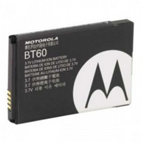 Motorola BT60 鋰離子電池 (1300 mAh) | 適用於 T38 對講機 | 3.7V 電壓 4.2V 充電限制 | 香港行貨