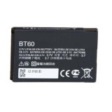 Motorola BT60 鋰離子電池 (1300 mAh) | 適用於 T38 對講機 | 3.7V 電壓 4.2V 充電限制 | 香港行貨