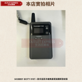 BCITY 818T一對多超長待機無線導遊講解發射器 | 300m遠距離傳輸 | 支援3部講解機同時使用