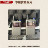 BCITY 818T一對多超長待機無線導遊講解發射器 | 300m遠距離傳輸 | 支援3部講解機同時使用