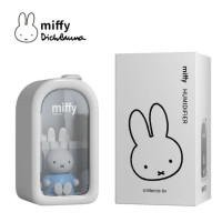 Miffy 380ML煙囪小屋加濕器 - 白藍色 | 可拆卸式Miffy公仔擺飾 | 仿真煙囪出霧設計 | 獨立小夜燈功能 | 香港行貨