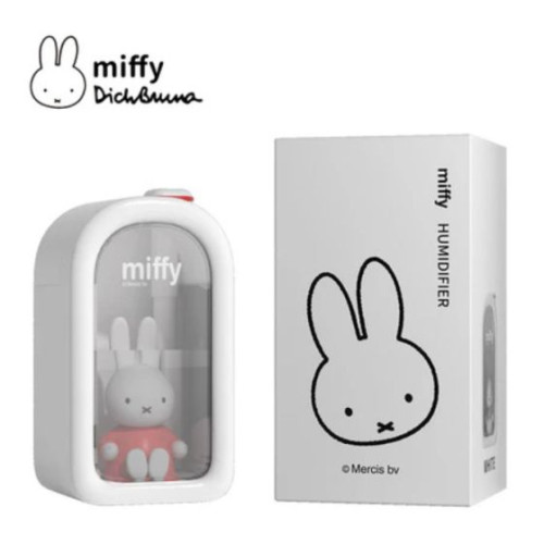 Miffy 380ML煙囪小屋加濕器 - 白粉色 | 可拆卸式Miffy公仔擺飾 | 仿真煙囪出霧設計 | 獨立小夜燈功能 | 香港行貨