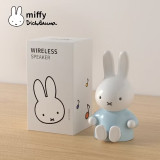 Miffy MBS100 3D造型藍牙音響 - 淺藍色 | 12小時長效續航 | 真無線立體聲配對 | 音響支架二合一 | 香港行貨