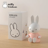 Miffy MBS100 3D造型藍牙音響 - 粉色 | 12小時長效續航 | 真無線立體聲配對 | 音響支架二合一 | 香港行貨