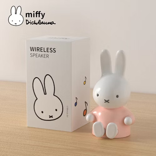 Miffy MBS100 3D造型藍牙音響 - 粉色 | 12小時長效續航 | 真無線立體聲配對 | 音響支架二合一 | 香港行貨
