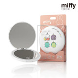 Miffy 便攜式帶LED燈化妝鏡 - 衣服款 | 充電式隨身補光補妝 | 雙面1倍/10倍放大鏡 | 香港行貨