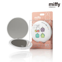 Miffy 便攜式帶LED燈化妝鏡 - 衣服款 | 充電式隨身補光補妝 | 雙面1倍/10倍放大鏡 | 香港行貨