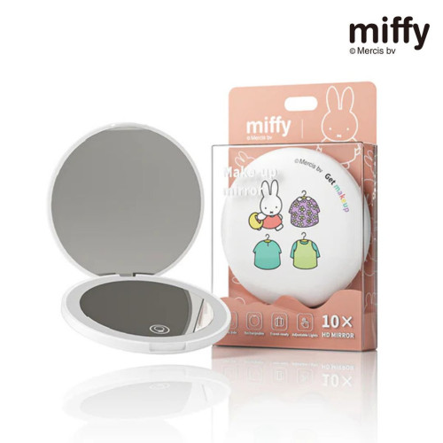 Miffy 便攜式帶LED燈化妝鏡 - 衣服款 | 充電式隨身補光補妝 | 雙面1倍/10倍放大鏡 | 香港行貨