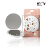 Miffy 便攜式帶LED燈化妝鏡 - 小熊款 | 充電式隨身補光補妝 | 雙面1倍/10倍放大鏡 | 香港行貨