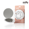 Miffy 便攜式帶LED燈化妝鏡 - 兔頭款 | 充電式隨身補光補妝 | 雙面1倍/10倍放大鏡 | 香港行貨