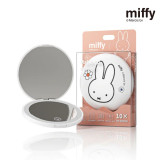 Miffy 便攜式帶LED燈化妝鏡 - 兔頭款 | 充電式隨身補光補妝 | 雙面1倍/10倍放大鏡 | 香港行貨