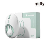 Miffy BM02 Dual Mode 無線滑鼠 - 電池版-綠色 | 靜音按鍵設計 | 三檔可調式 DPI | 雙模連線一鍵切換 | 香港行貨