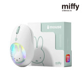 Miffy BM02 Dual Mode 無線滑鼠 - 充電版-綠色 | 靜音按鍵設計 | 三檔可調式 DPI | 雙模連線一鍵切換 | 香港行貨