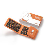Miffy F01 三折式藍牙鍵盤 - 橙色 | 數字鍵＋觸摸板 雙模式切換 | 超薄5.6mm | 柔觸凹面鍵帽 | 香港行貨