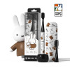 Brush Go × Miffy SlimPro i4 旅行電動牙刷 - 白色 | Miffy 70週年限量版 | 1.4cm機身 | 三種清潔模式 | 香港行貨