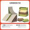 兒童跑酷體適能訓練器材組合 - 跑酷9件套 | 感統訓練專業教具 | 跑酷擋板安全防護 | 趣味互動訓練器材