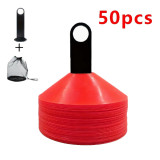 足球訓練多功能輔助標誌盤 - 紅色(50pcs) | 障礙物定位標識 | 訓練場分區標識牌 | 便攜可移動 | 高視覺度訓練器材
