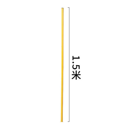 足球感統訓練多孔標誌桶配套杆 - 1.5米桿(一個裝) | 快速插拔安裝 | 與多孔標誌桶緊密契合 | 訓練標記 / 敏捷練習專用