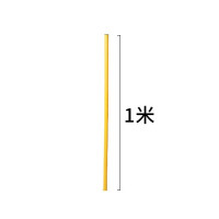 足球感統訓練多孔標誌桶配套杆 - 1米桿(一個裝) | 快速插拔安裝 | 與多孔標誌桶緊密契合 | 訓練標記 / 敏捷練習專用