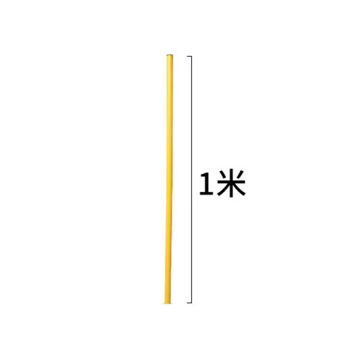 足球感統訓練多孔標誌桶配套杆 - 1米桿(一個裝) | 快速插拔安裝 | 與多孔標誌桶緊密契合 | 訓練標記 / 敏捷練習專用