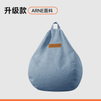 Luckysac 兒童豆袋懶人梳化 - 藍色 (大童款) | 懶人沙發讀書角落專用豆袋 | 原創甜系 Luckysac 兒童豆袋懶人梳化 - 藍色 (大童款) | 懶人沙發讀書角落專用豆袋 | 原創甜系