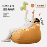 Luckysac 兒童豆袋懶人梳化 - 橙色 (大童款) | 懶人沙發讀書角落專用豆袋 | 原創甜系