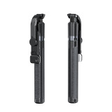 StartX 智慧防抖超便攜自拍杆 - 黑色 | 1.88米超廣角 | 三軸防抖雲臺 | 附帶三重補光燈