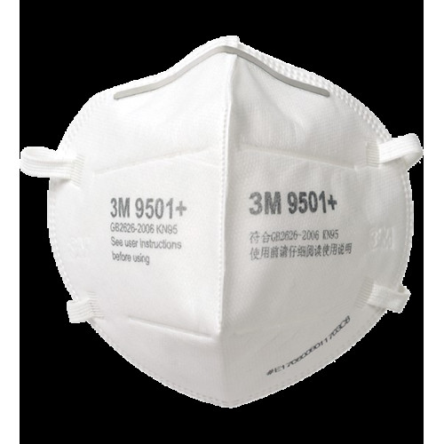3M 9501+ KN95/P2 耳掛式摺疊即棄防護口罩 成人(50個/盒)