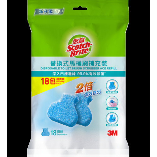 3M ACE替換式即棄馬桶刷補充裝 潔廁刷補充裝 (18件裝) 經濟裝