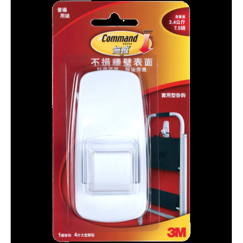 3M Command™ 無痕™ 實用型掛鈎 - 特大型 17004HK