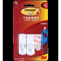 3M Command™ 無痕™ 實用型掛鈎 - 小型 17002HK