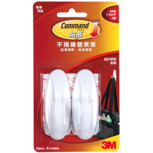 3M Command™ 無痕™ 設計師型掛鈎 - 中型 17081HK