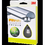3M FWS03 省水閥(省水30-60%)