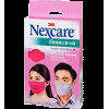 3M Nexcare 舒適口罩(中碼)桃紅色