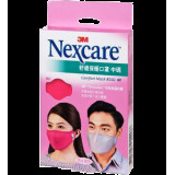 3M Nexcare 舒適口罩(中碼)桃紅色