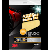 3M PN36017 超細緻汽車美容抹布-微纖維抹布(車內/車外用)