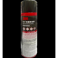 3M PN5885 車底膠 - 550毫升